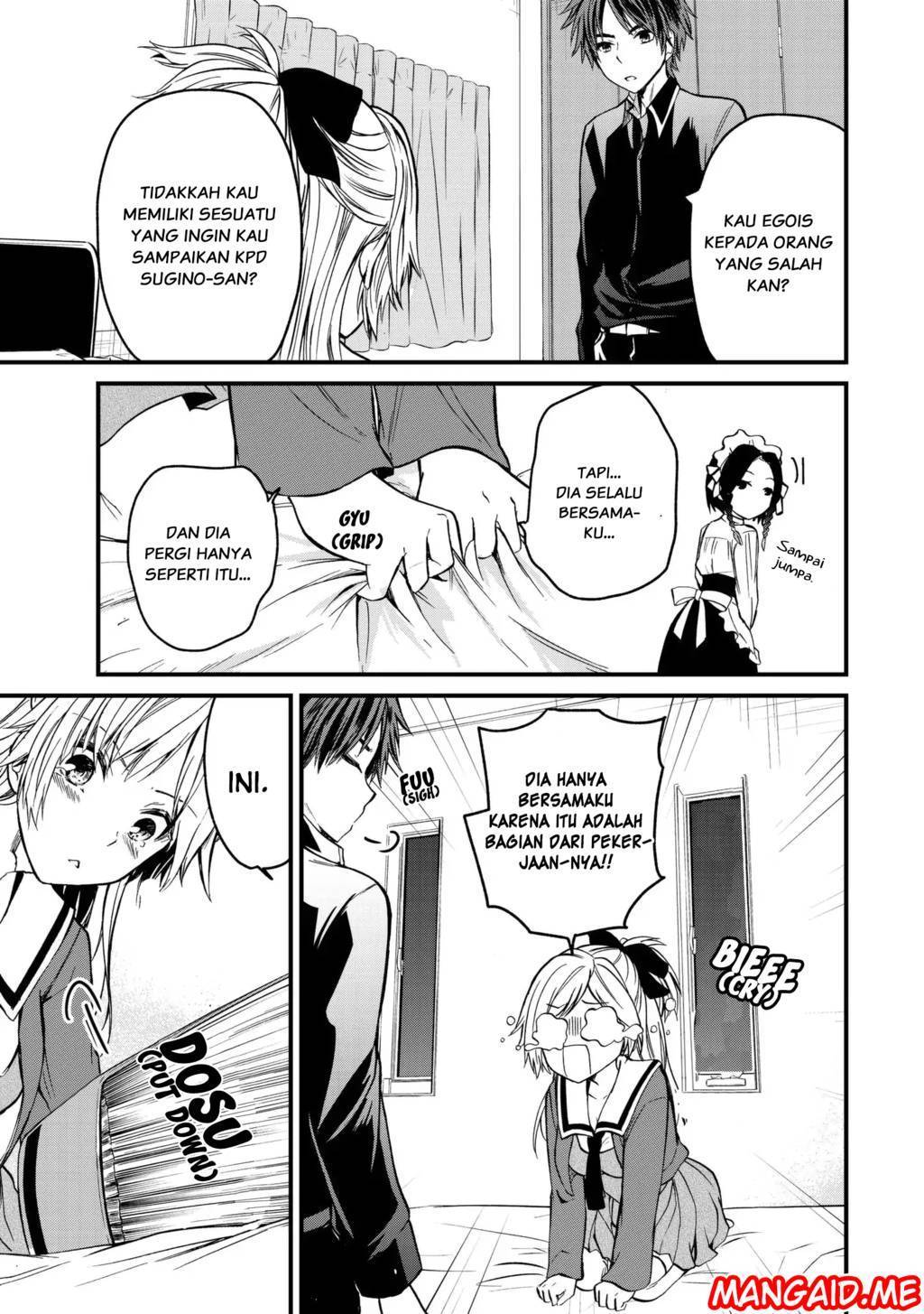 Ojou-sama no Shimobe Chapter 3